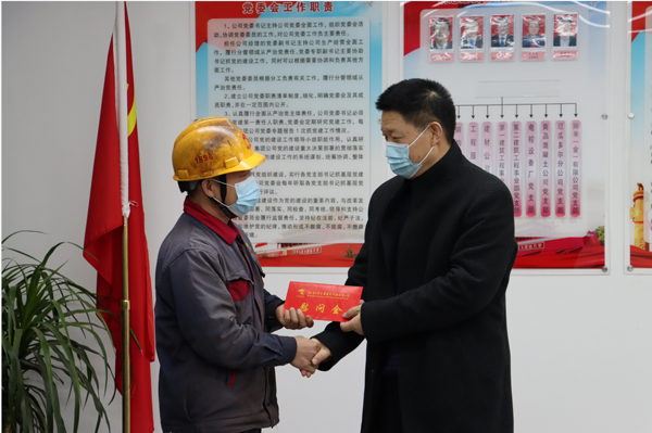 集團公司黨委委員、副總經理胡新付到公司走訪慰問